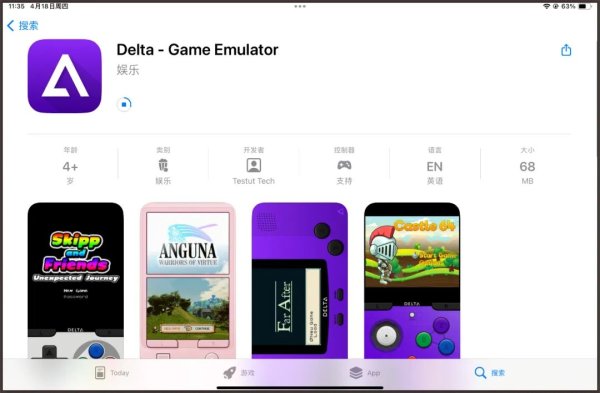 彩票游戏app平台这个APP的建立者叫Riley Testut-开云彩票(中国)官方网站